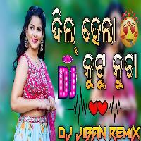 Dil Hela Kut Kuta-Odia Dj Mix-Dj Jiban Remix
